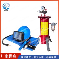 方形頭盔+過(guò)濾器