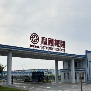 富通集團(tuán)